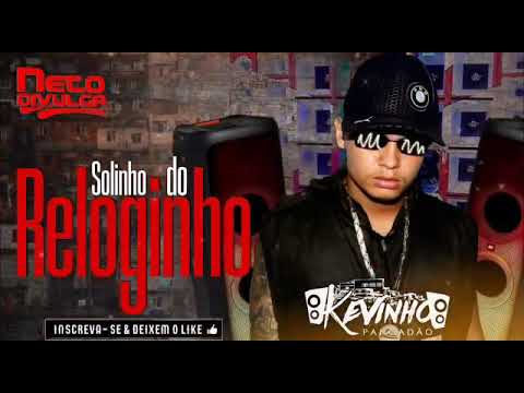 Solinho do Reloginho