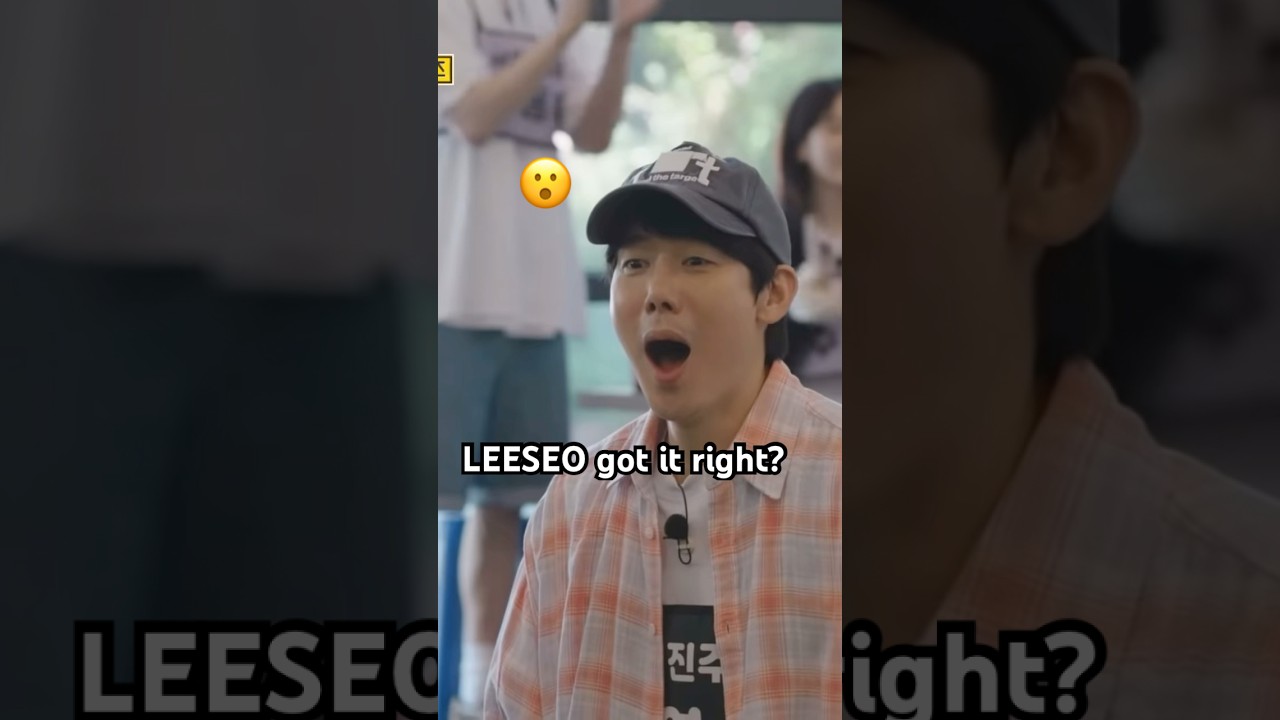 Leeseo’s excited dance is so cute! 🥰