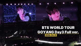Download lagu [4K] 260412 BTS WORLD TOUR | Goyang Day3 Full ver. Fancam 고양 막콘 풀직캠 3층 S10구역뷰 mp3