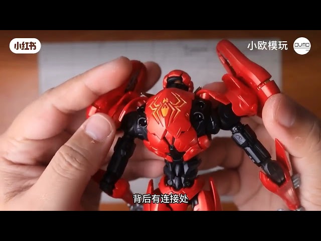 Vídeo relacionado con Blokees - Marvel Rivals Peni Parker SP//dr Suit Model Kit