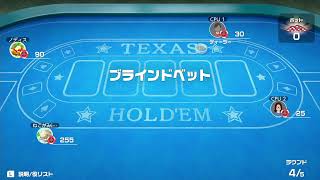 スプラトゥーン2→遊び大全