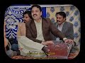 Dard Hazaren Hikri Dil Ker Jiyan Tho Chahe Rafique Faqeer Song Shahnawaz Writes