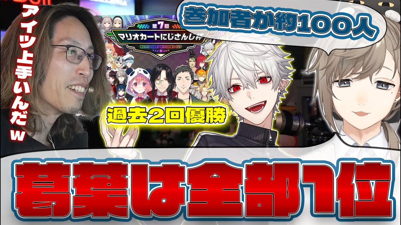 YouTubeサムネイル
