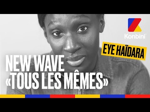 NEW WAVE 2018 - "Tous les mêmes" de Stromae interprété par Eye Haïdara