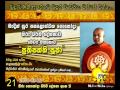 hiru-fm-madin-pohoda-hiru-dharma-deshanawa-prathipaththi-pooja-22-03-2016