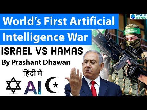 Deep Learning Vs Machine Learning AI Vs Machine Learning Vs Deep Learning