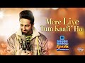 Mere Liye Tum Kaafi Ho Song | Shubh Mangal Zyada Saavdhan | Ayushman Khurana,Jeetu | Tanishk - Vayu