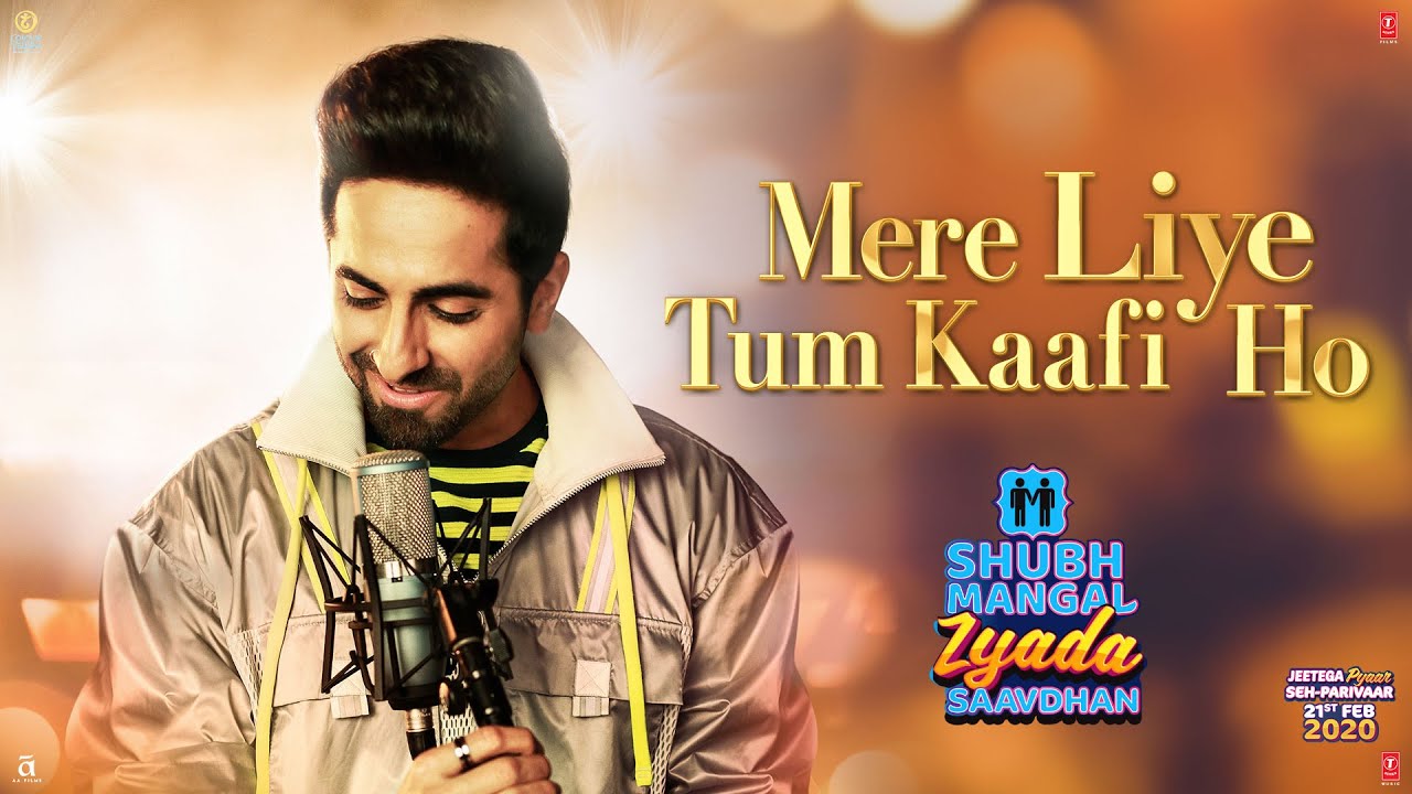 Mere Liye Tum Kaafi Ho Hindi lyrics