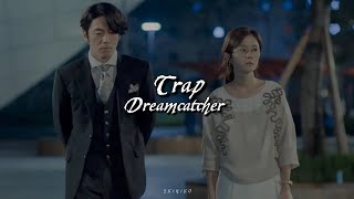 Dreamcatcher / 드림캐쳐 - Trap (Traducción al español)