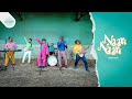 Naari Naari URUMI Band Official Video
