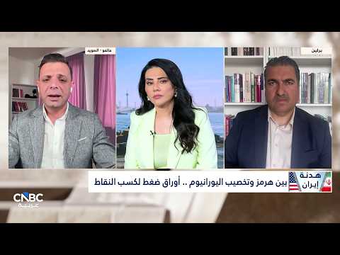 ترامب: فرصة الاتفاق مع إيران أو العودة للحرب متساوية 