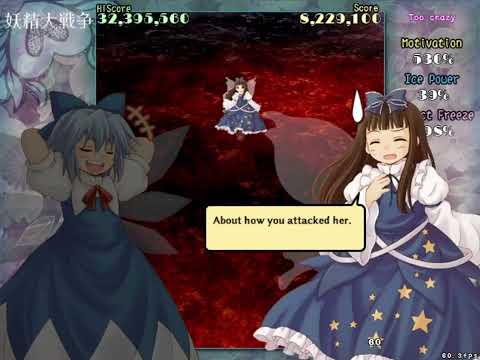 Touhou 12.8 GFW - Lunatic 1cc - Route B1