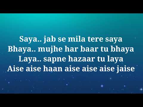 Saree Ke Fall Sa full song with lyrics | R... Rajkumar |