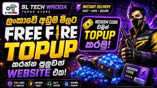 Download lagu Redeem code වලින් Free Fire Topup කරමු . Free Fire New Redeem Code Topup Site SL TECH WADDA TOPUP mp3