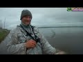 Фото Рыбалка весной на хапугу хлопок, с берега! Рыбалка на Амуре с fisherman dv. 27 rus