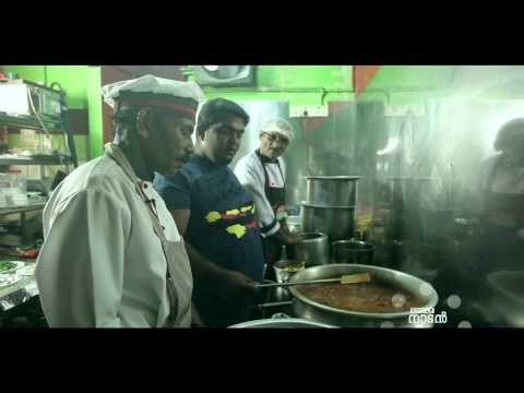 Simply Naadan - Erivum Puliyum - Part 01 Kappa TV