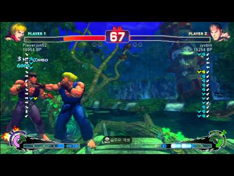 SSF4 Rank Match  Playerjun52 (KE)  vs  jyobin (RY)