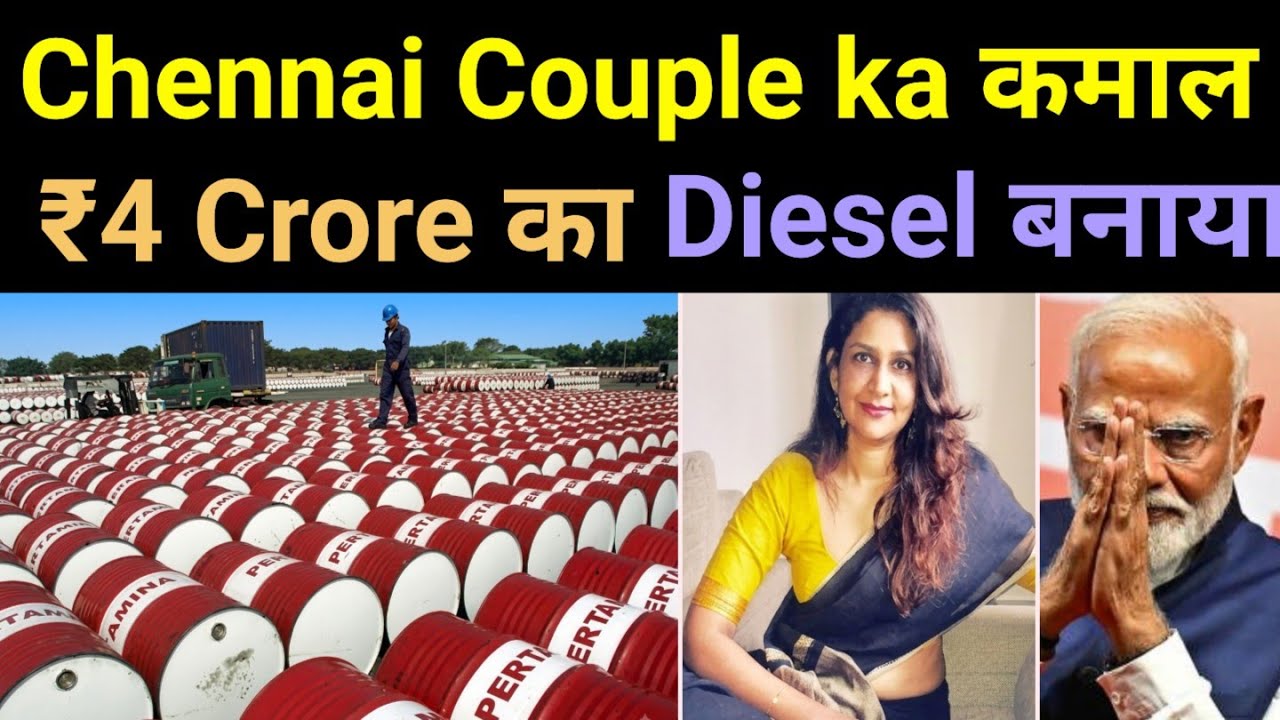 How a Chennai startup made $1 Million by making Diesel from chips packets 🔥 Paterson Business