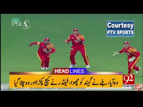 92Headlines 12:00am 10-02-2017 - 92NewsHDPlus