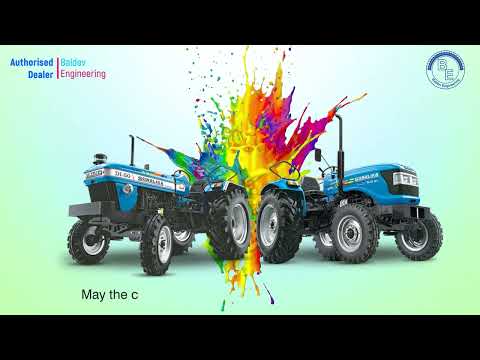 Mini Tractors