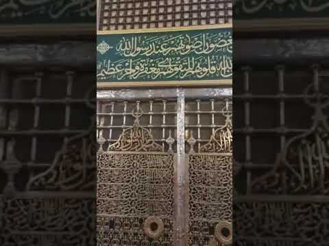 Pamje direkte nga varri i profetit Muhammed a.s ne Medine!
