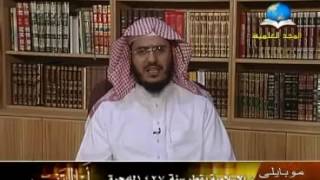 أهل التفسير [38] الحلقة الأخيرة والإجابة على أسئلة متابعي البرنامج  | د. عبد الرحمن الشهري image