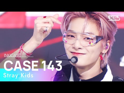 Stray Kids(스트레이 키즈) - CASE 143 @인기가요 inkigayo 20221023