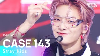 Download lagu Stray Kids(스트레이 키즈) - CASE 143 @인기가요 inkigayo 20221023 mp3