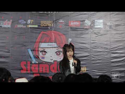 201017 SUMOMO Jane - GLAMOROUS SKY @ Siamdol Festival 2020 [Fancam 4k60p]