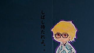 スーパーの経営