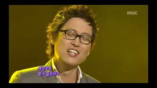 Kim Dong-ryul - Saying I love you again, 김동률 - 다시 사랑한다 말할까, For You 2005102