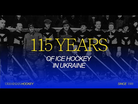 Ukrainian Ice Hockey During the Great Era 1909 - 1919