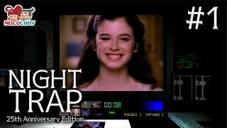 【実写ADV】もこちゃいの｢Night Trap 25th Anniversary Edition｣  #1【男女実況】