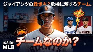 ⚾ 2026年日本プロ野球ハイライト｜クラッチプレーと勝利の瞬間