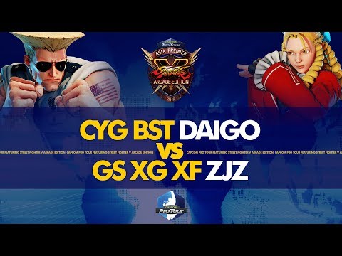 CYG BST Daigo (Guile) vs GS XG XF ZJZ (Karin) - Asia Premier 2019 Day 1 Pools - CPT 2019