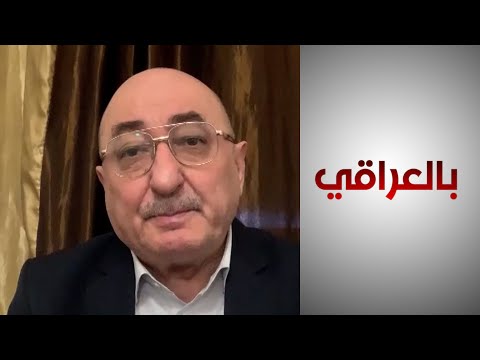 شاهد بالفيديو.. رئيس المركز العراقي للتنمية: القوى السنية هي المسؤولة عن عدم اختيار رئيس جديد لمجلس النواب