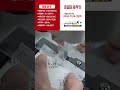 초음파 용착기,초음파 융착기 동영상 썸네일