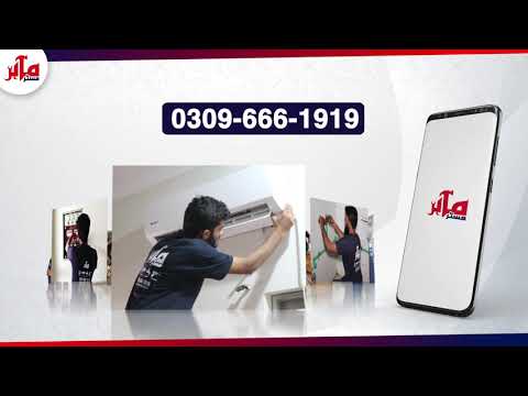 Mahir Partners