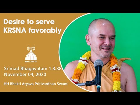 Srimad Bhagavatam, Speaker - HH Bhakti Aryava Priti Vardhan Swami
