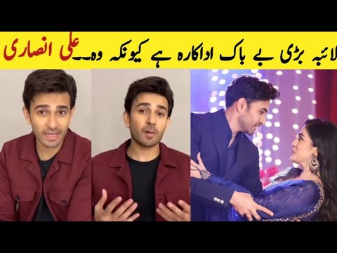 Kaffara Episode - 62 || Kaffara Drama New Episode || Ali Ansari and Laiba Khan || Mk Production