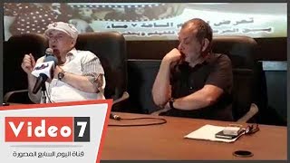 فيديو يوتيوب