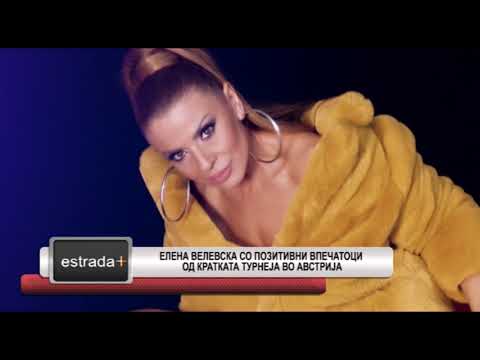 Estradaplus 30 11 2017   Elena Velevska so pozitivni vpecatoci od kratkata turneja vo Avsrtija