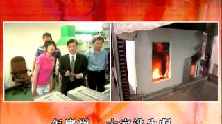 [問卦] 失火躲浴室 口鼻對地板排水孔 能存活嗎??