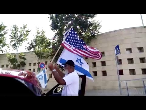 エルサレムでのトランプ氏の集会 (Trump rally in Jerusalem)