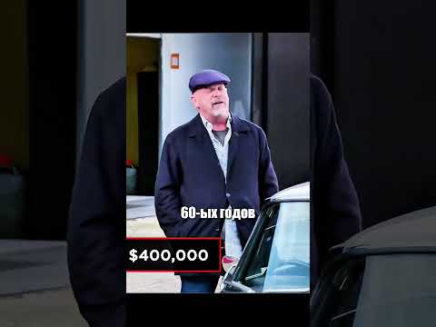 NEW!!! Хочет $400,000 за ЭТУ праворульку!!! #history #ломбарды