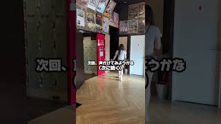 名古屋にかわいい方いたので追跡してみた。