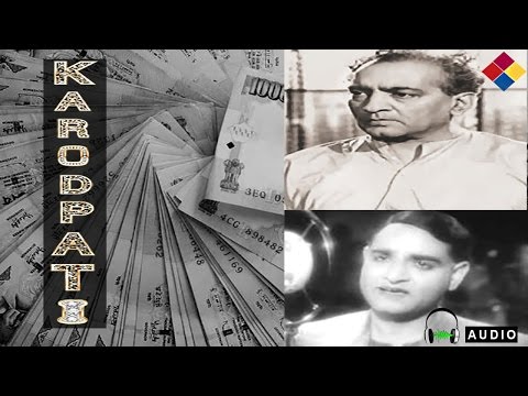 जगत में प्रेम ही प्रेम भरा है — वीडियो थंबनेल