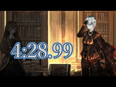 【Library Of Ruina】Floor of History Realization Speedrun (Restricted) - 4:28.99【RTA】
