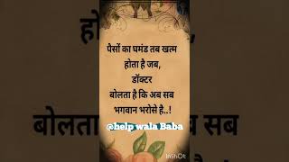 Download lagu mp3 song #localstarbinit mp3 Download lagu mp3 song #localstarbinit mp3