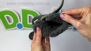 D.D.Step Черевики W070-42838A Emerald barefoot
